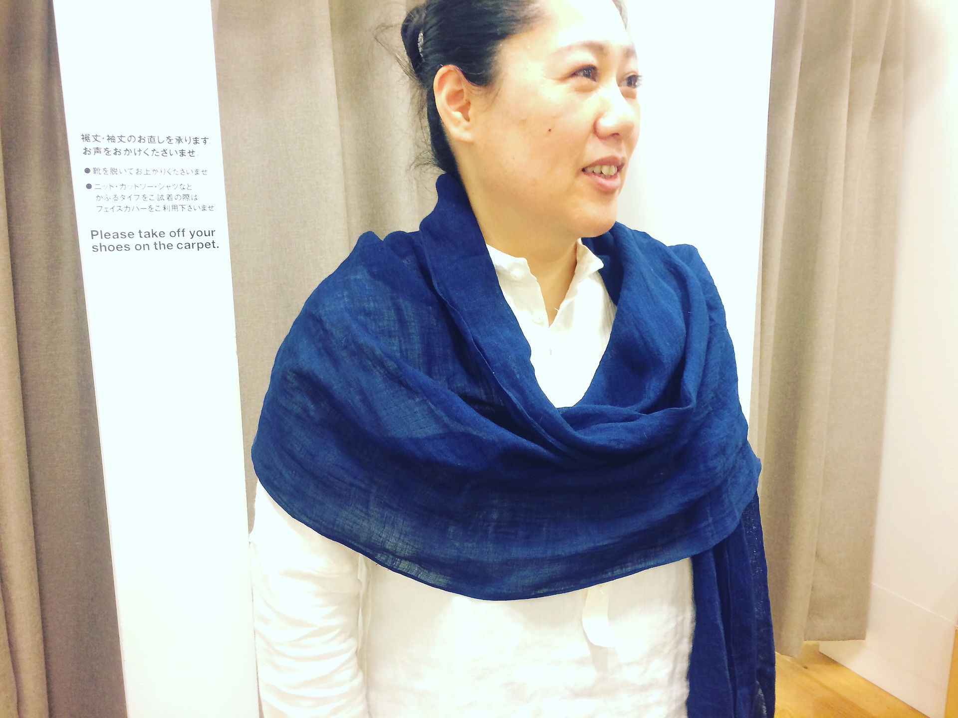 藍染め　金井工芸