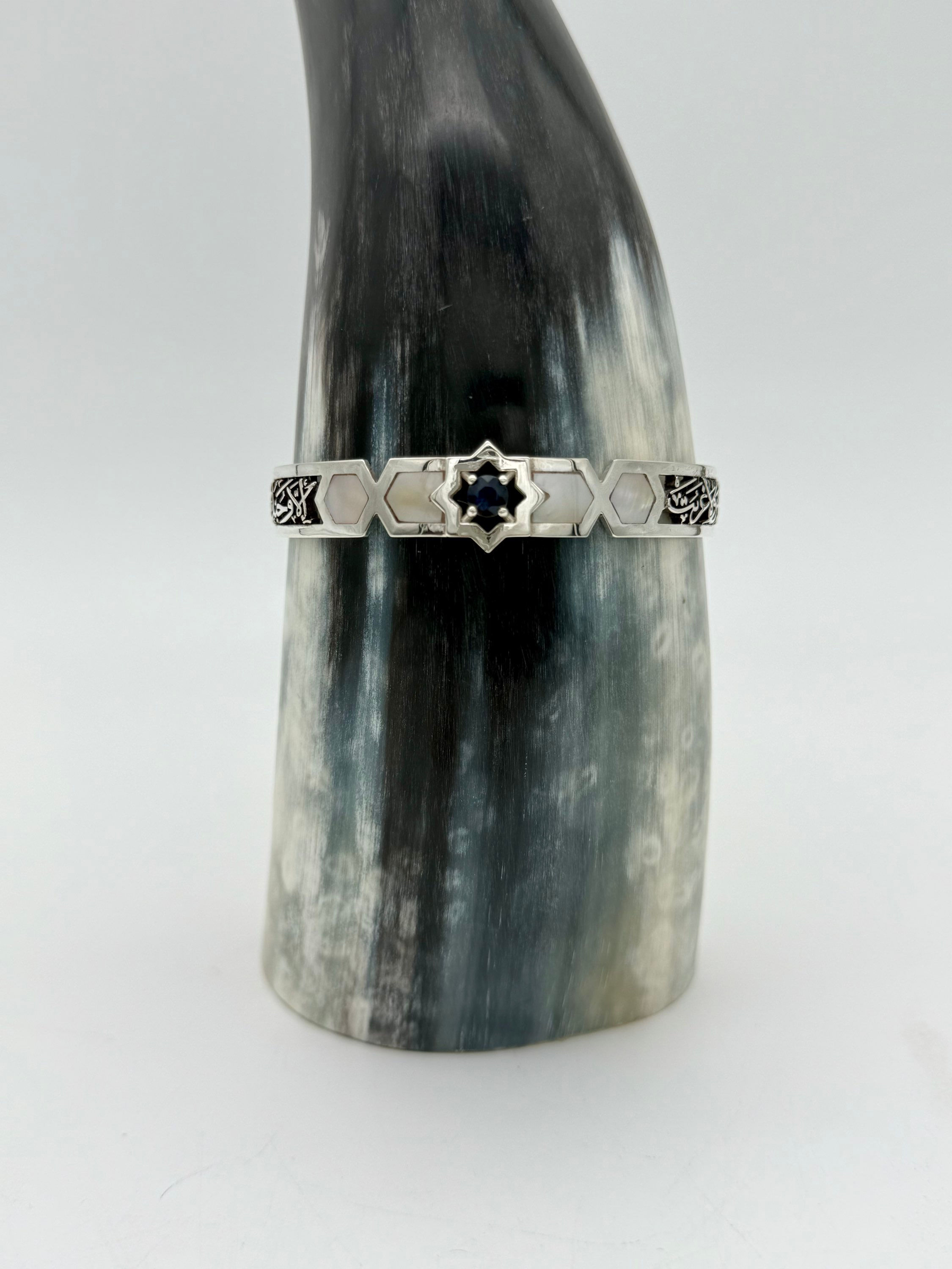 Arabic islamic silver cuff bracelet