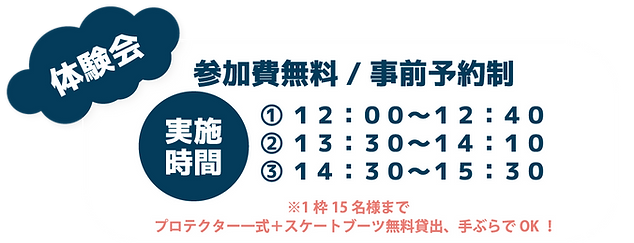 アセット 171.png