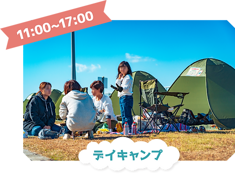 アセット 191.png