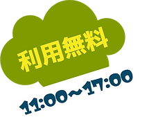アセット 191.png