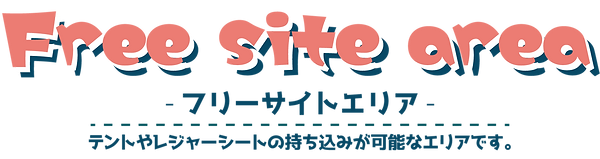 アセット 189.png