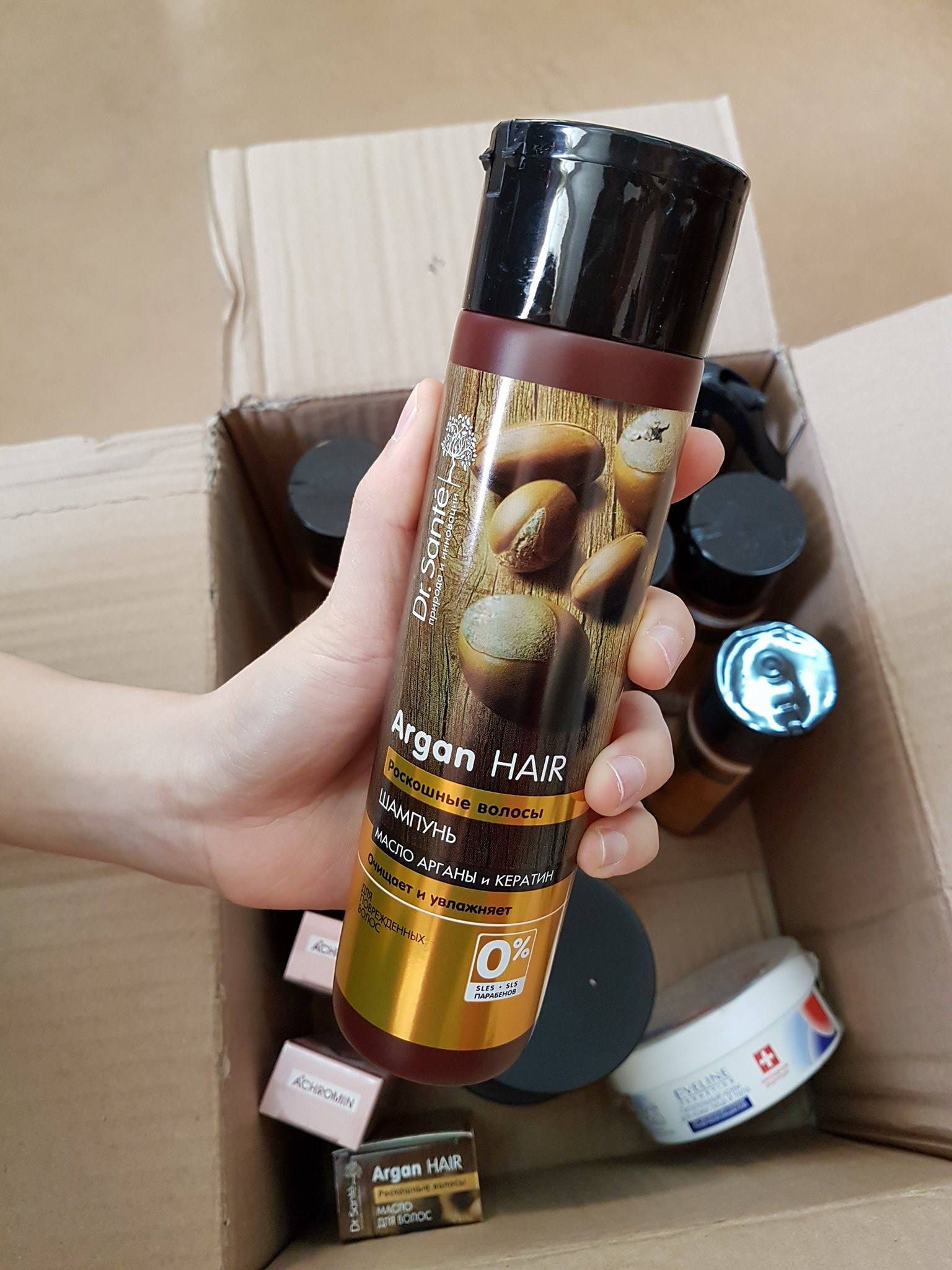Dầu gội argan