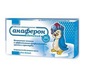 Anaferon- tăng cường đề kháng, ngăn ngừa cảm cúm