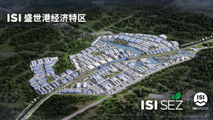ISI SEZ