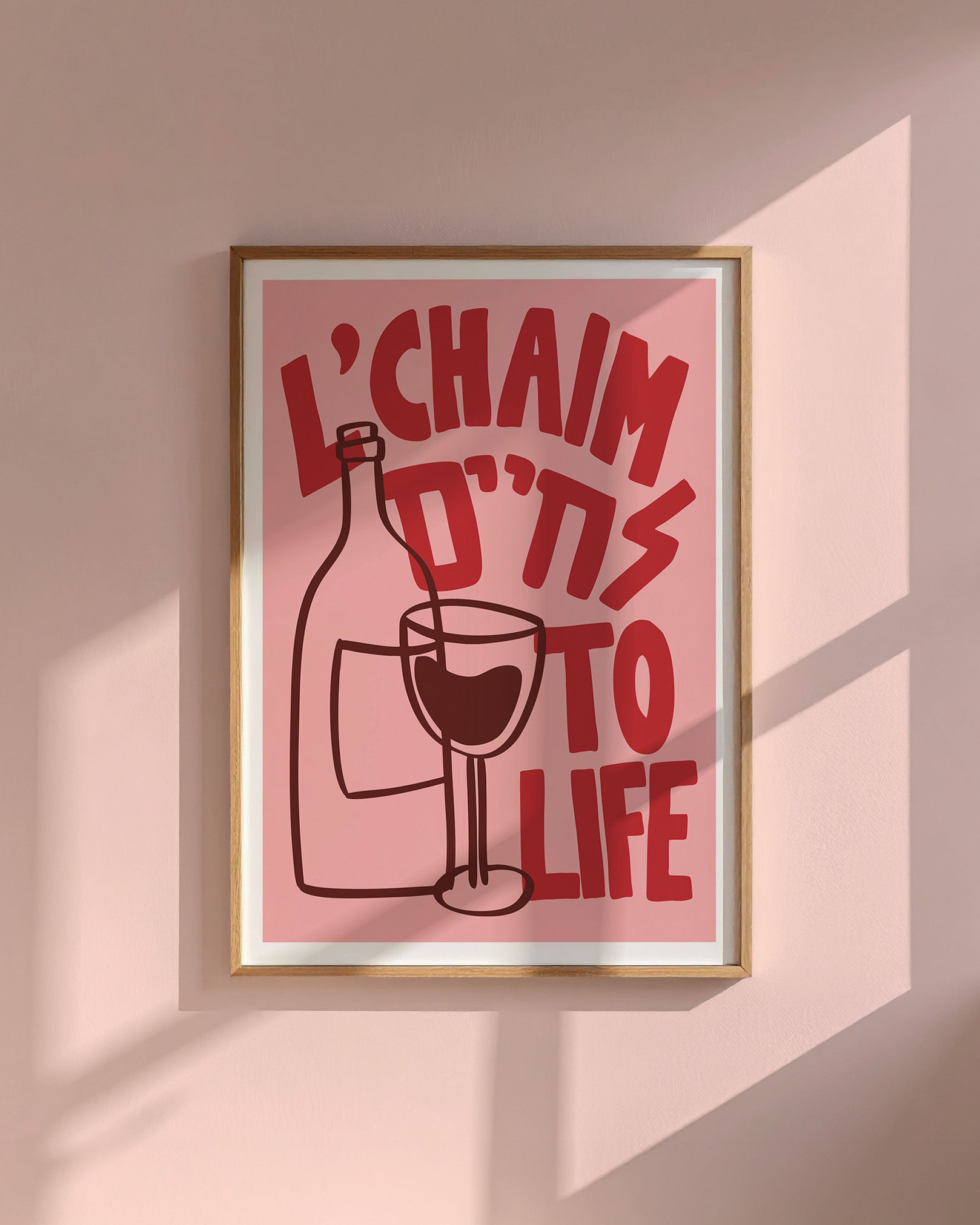 L'CHAIM TO LIFE