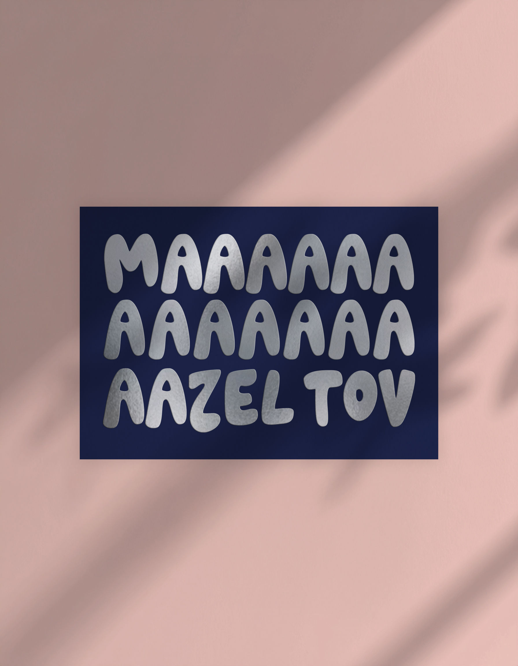 VYKORT MAAAZEL TOV