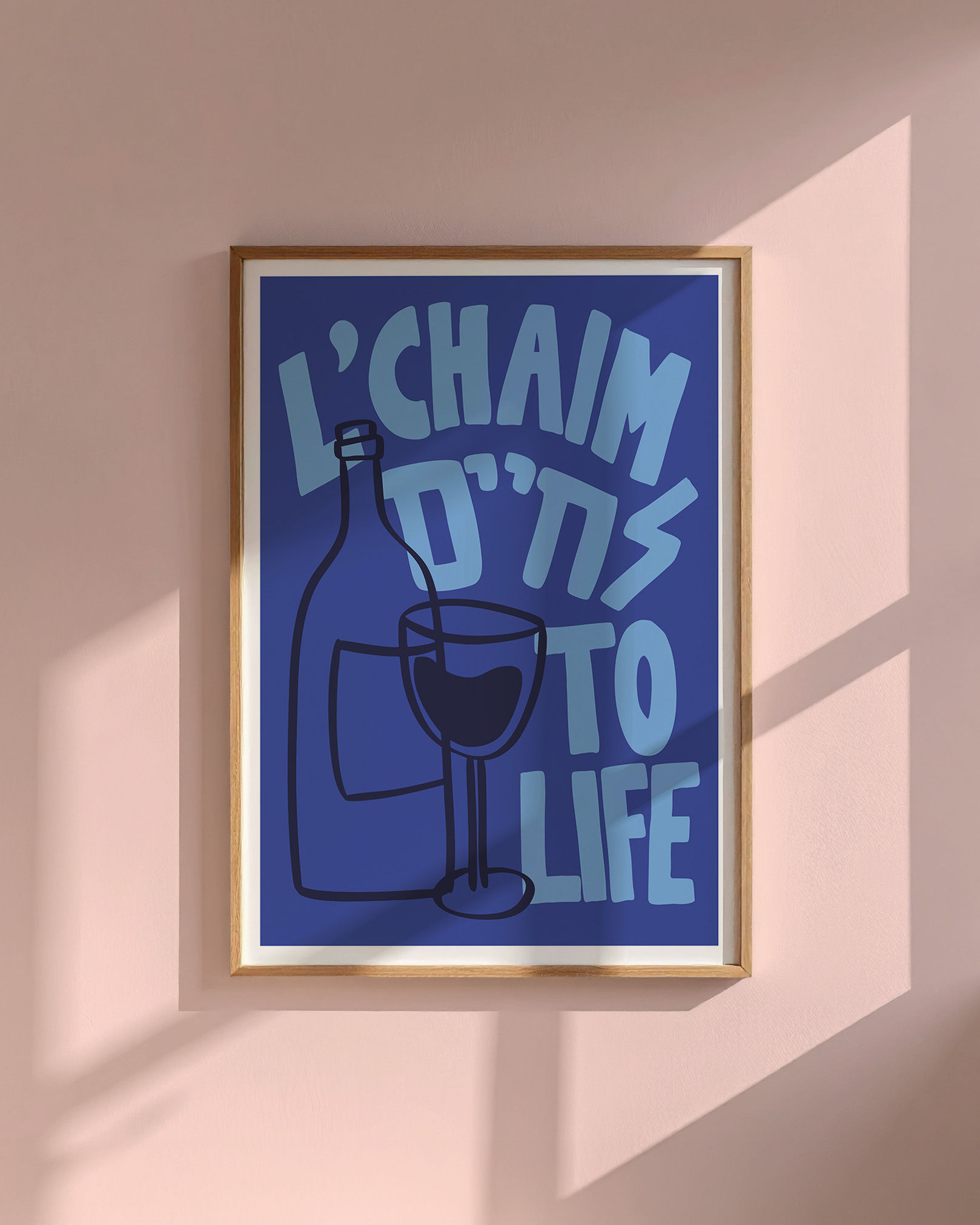 L'CHAIM TO LIFE