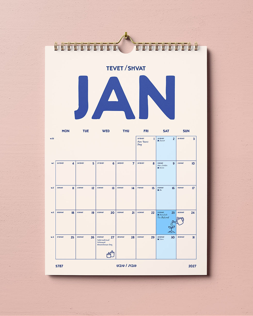 Miniatyrbild: (ENG - US & CA) WALL CALENDAR