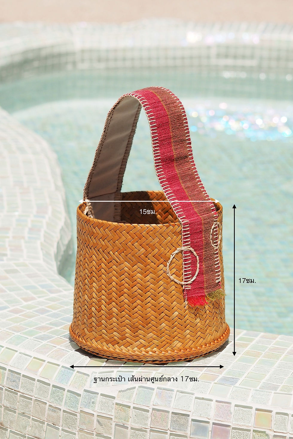 Thumbnail: Merrisaan Khla Craft Bag