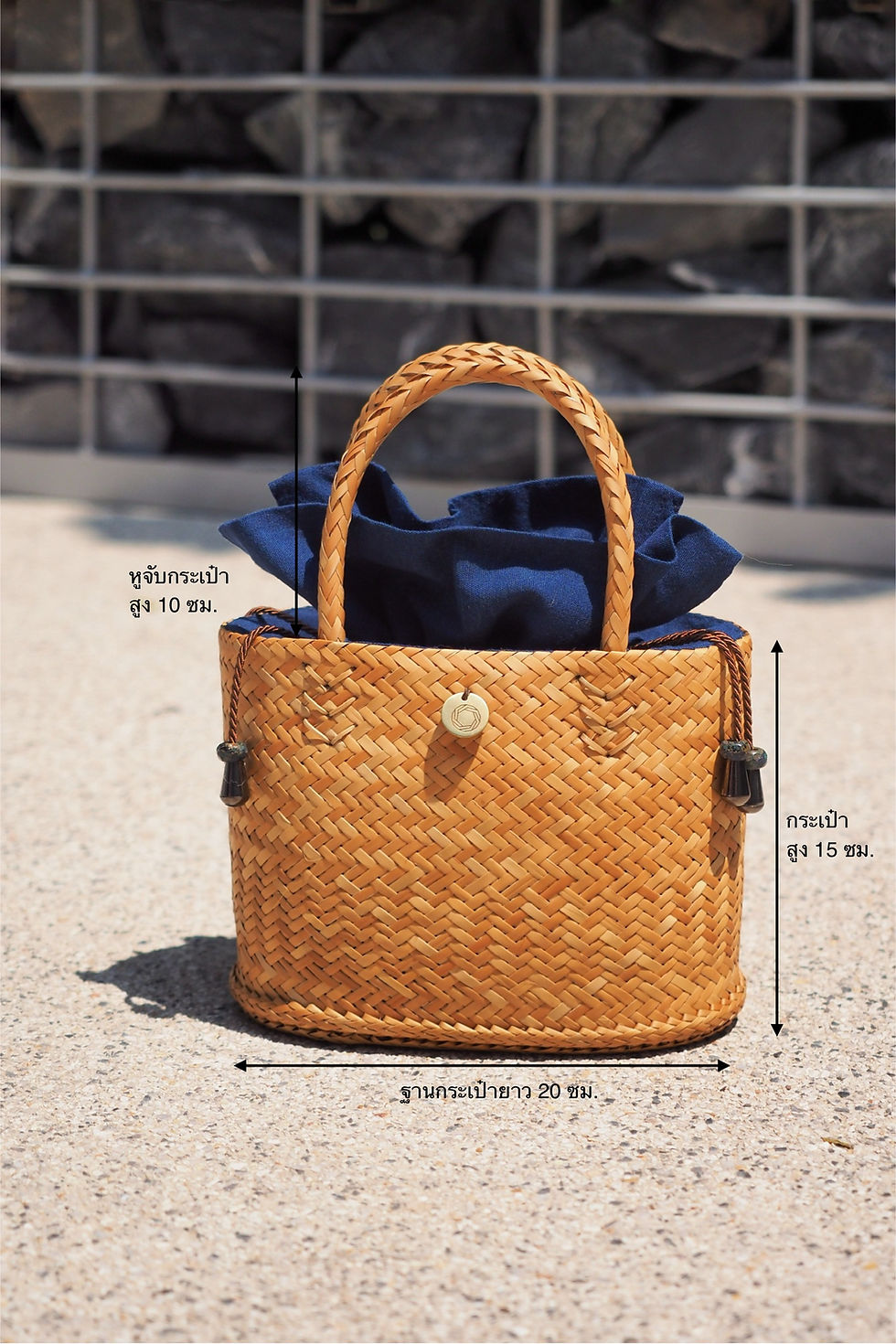 ภาพขนาดย่อ: Candy Khla Craft Bag