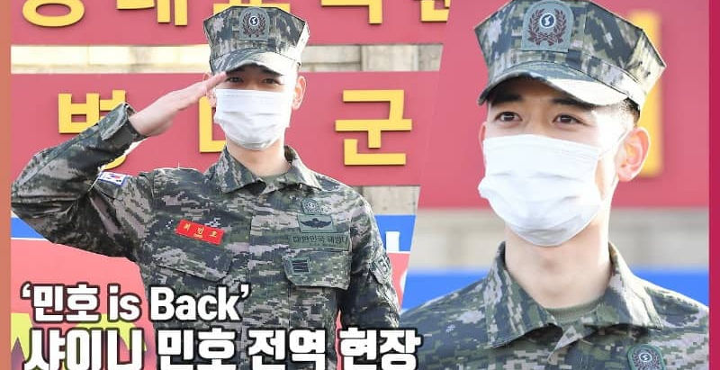 SHINee MINHIO's back!!! Today