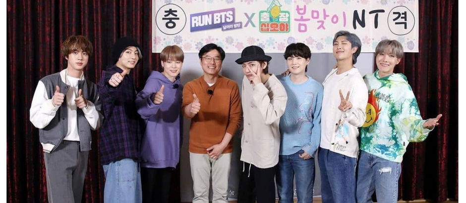 BTS’s “Run BTS!” To Collaborate With PD Na Young Suk’s “The Game Caterers”