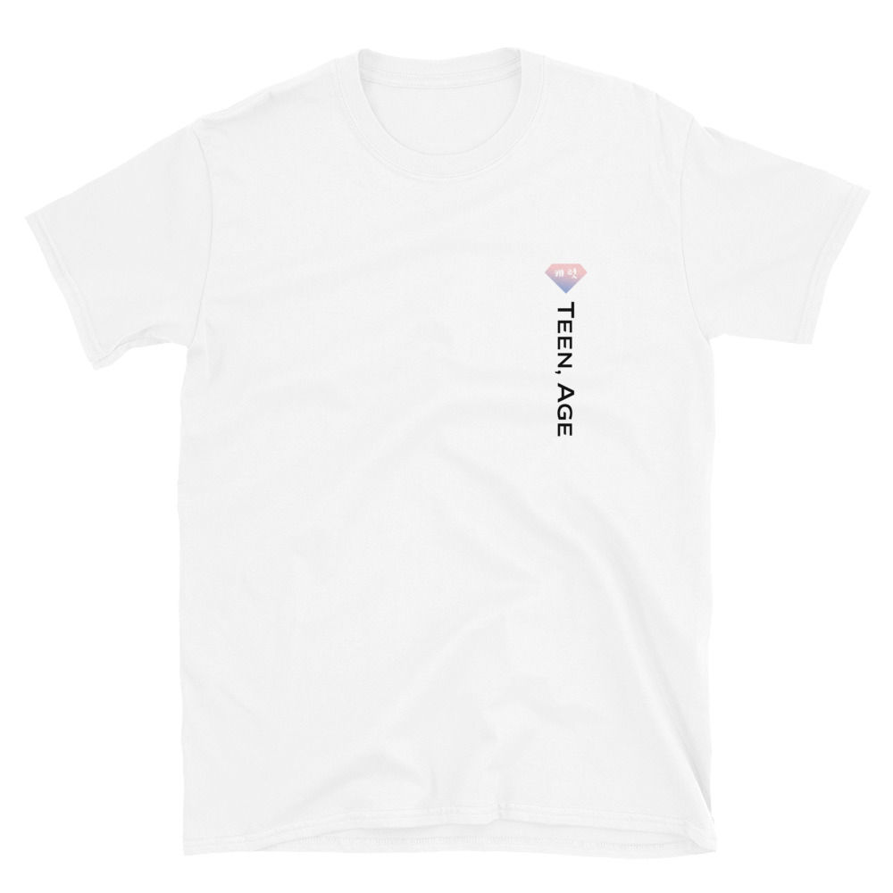 Seventeen Teen, Age Album Name Unisex T-Shirt