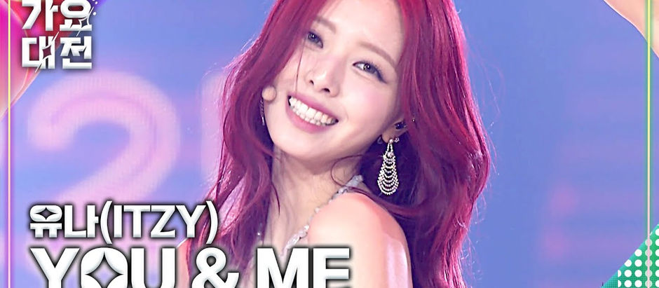ITZY's Yuna covers to BLACKPINK Jennie's 'You & Me' on '2023 SBS Gayo Daejeon'