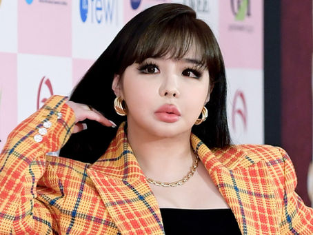 Park Bom suspends 2NE1 operations in accordance with a doctor's recommendation for rest and recuperation