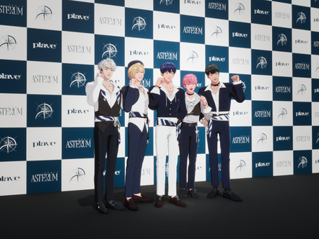 PLAVE's Japanese debut is being launched by HYBE Japan in partnership with VLAST