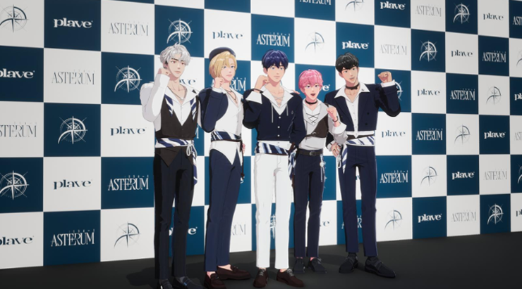 PLAVE's Japanese debut is being launched by HYBE Japan in partnership with VLAST