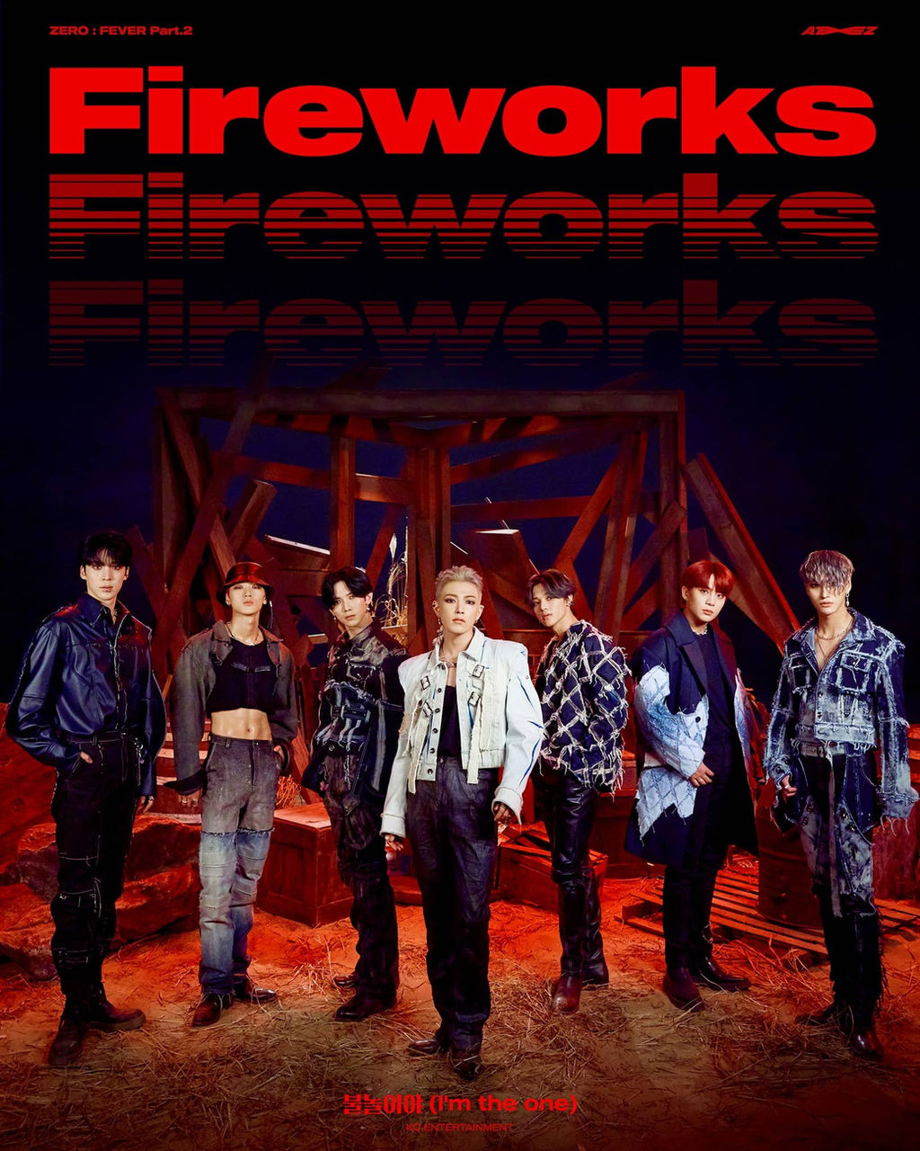 KPOP Mania | Latest News