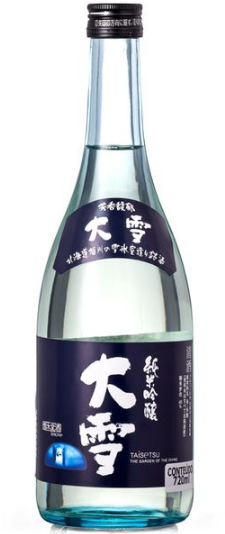 Takasago Ice Dome Junmai Ginjo