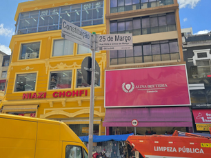 Centro de São Paulo reúne mais de 65 mil estabelecimentos