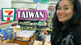 【Food English - 25】Amazing 7-11 Convenient Stores (令人驚嘆的7-11便利商店)