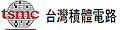TSMC-30H.gif