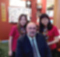 Mr. Merv Hughes