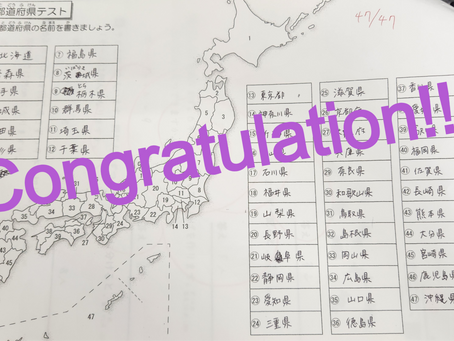 回答編~カリナ~