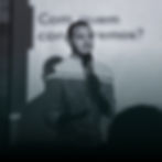 Foto desfocada_edited.jpg