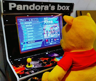 Pandora's Box.jpeg