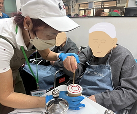 「樂齡流動咖啡店」- 	社企咖啡店拉花及小食製作體驗
