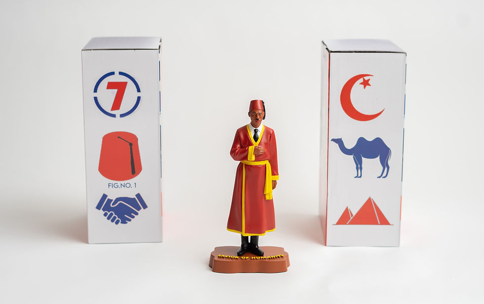 Thumbnail: Savior of Humanity Figurine