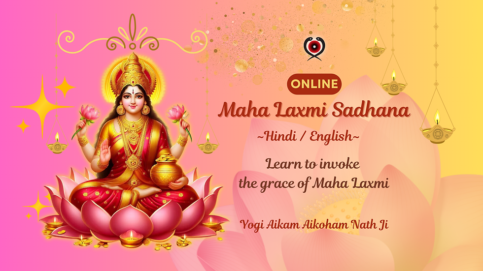 ONLINE Maha Laxmi Sadhana ~Hindi / English~