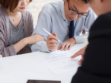 Understanding the Mortgage Process Breakdown