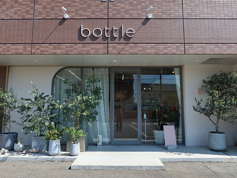 ぼとるファサード