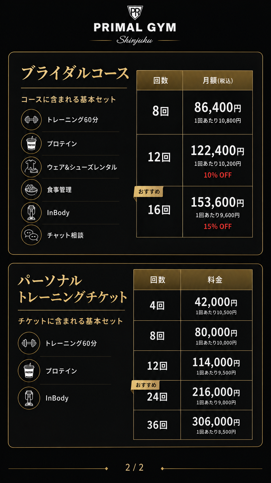 ChatGPT Image 2026年6月4日 12_41_00 (2).png