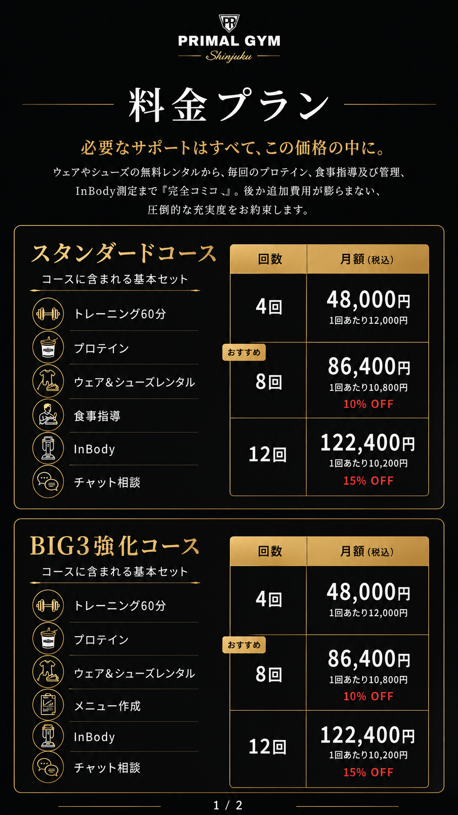 ChatGPT Image 2026年6月4日 12_41_00 (1).png