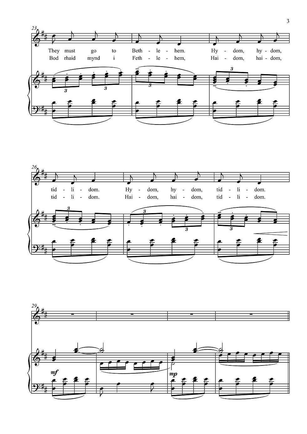 GRACE WILLIAMS: Shepherds Watched Their Flocks by Night (Voice & Piano) score sample 1