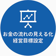 shien-nagare1.jpg