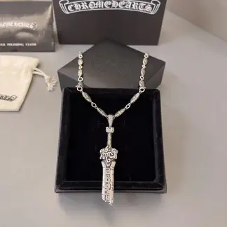 CHROME HEARTS Silver Chain