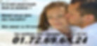 voyance direct par telephone
