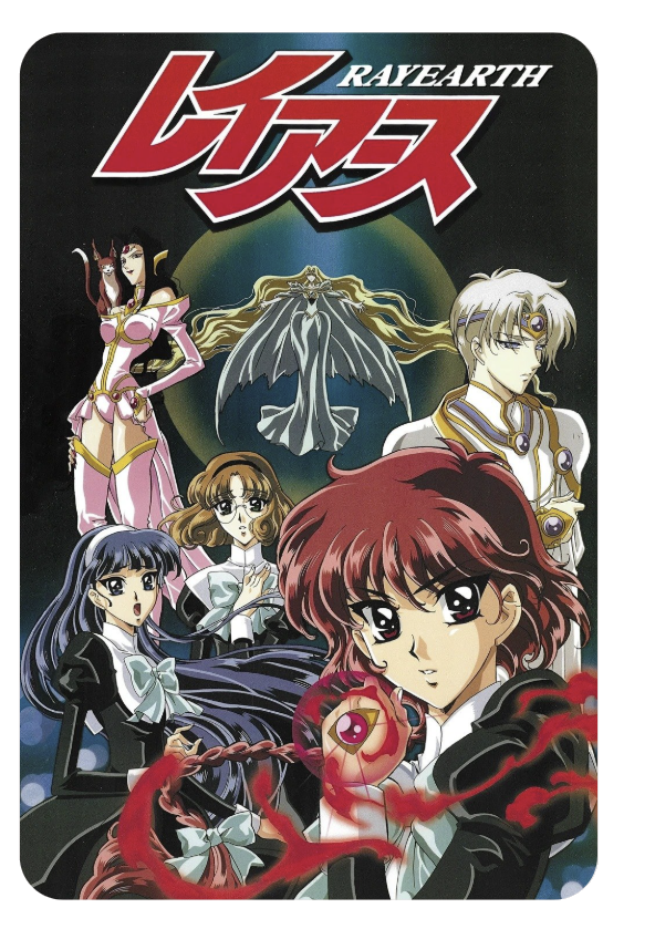 Guerreiras Mágicas de Rayearth - OVA