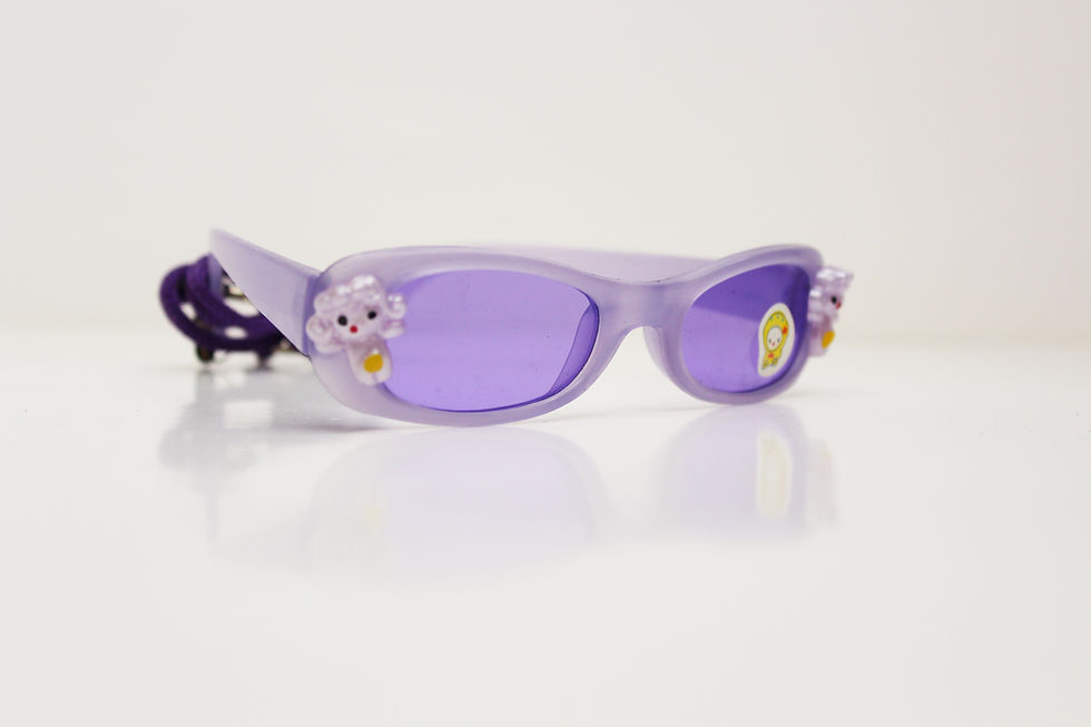 Thumbnail: Kids Sunglasses (Animal)