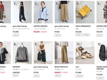 2025年7月 レディースファッションECランキング分析【UNITED ARROWS・BEAMS・BAYCREWS・URBAN RESEARCH・AND.ST】