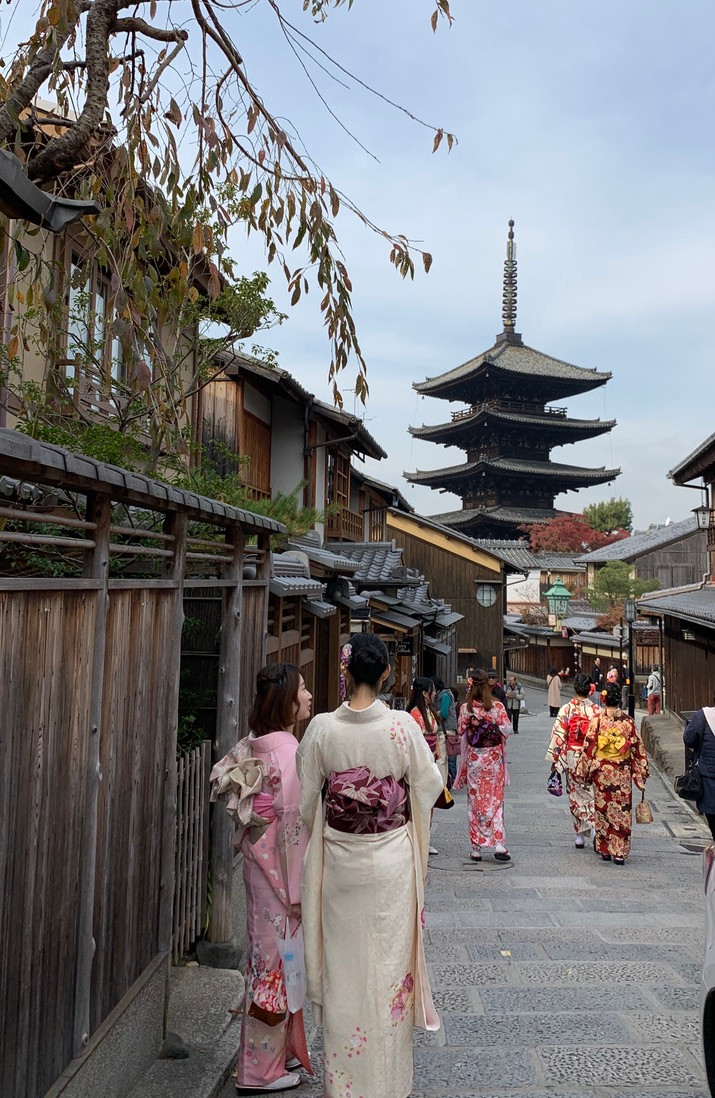 Yasaka Pagoda