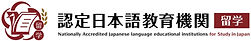 accreditation_logo.jpg