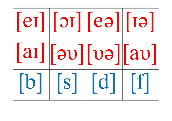 транс глас2п.png