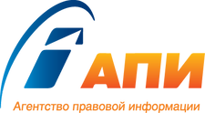 АПИ.png