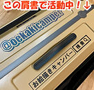 しまかわてつや_3.jpg